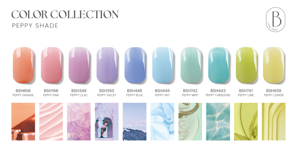 BSH PEPPY SHADE 10color