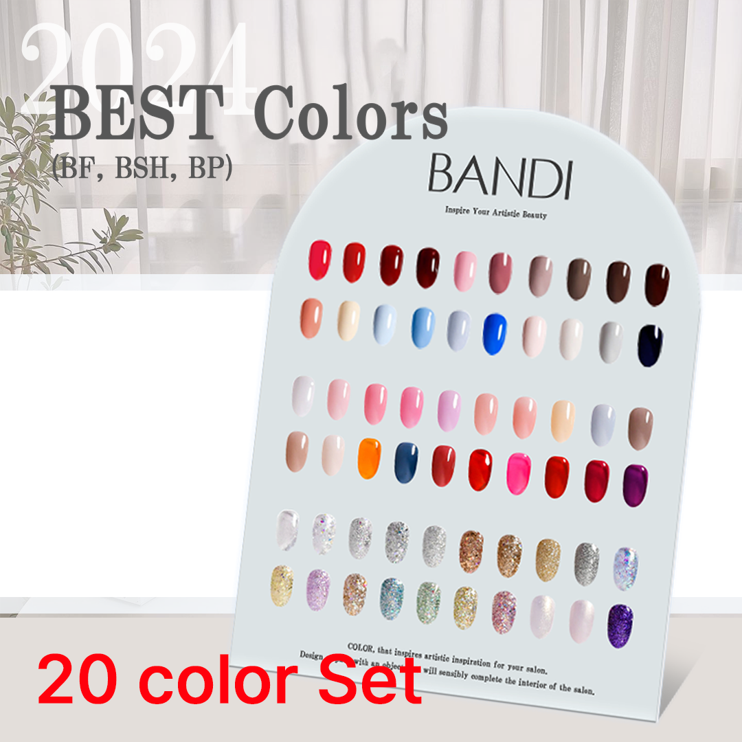 [企画セット商品] 2024 BEST Color Gel 20Color Set (BF, BSH, BP)