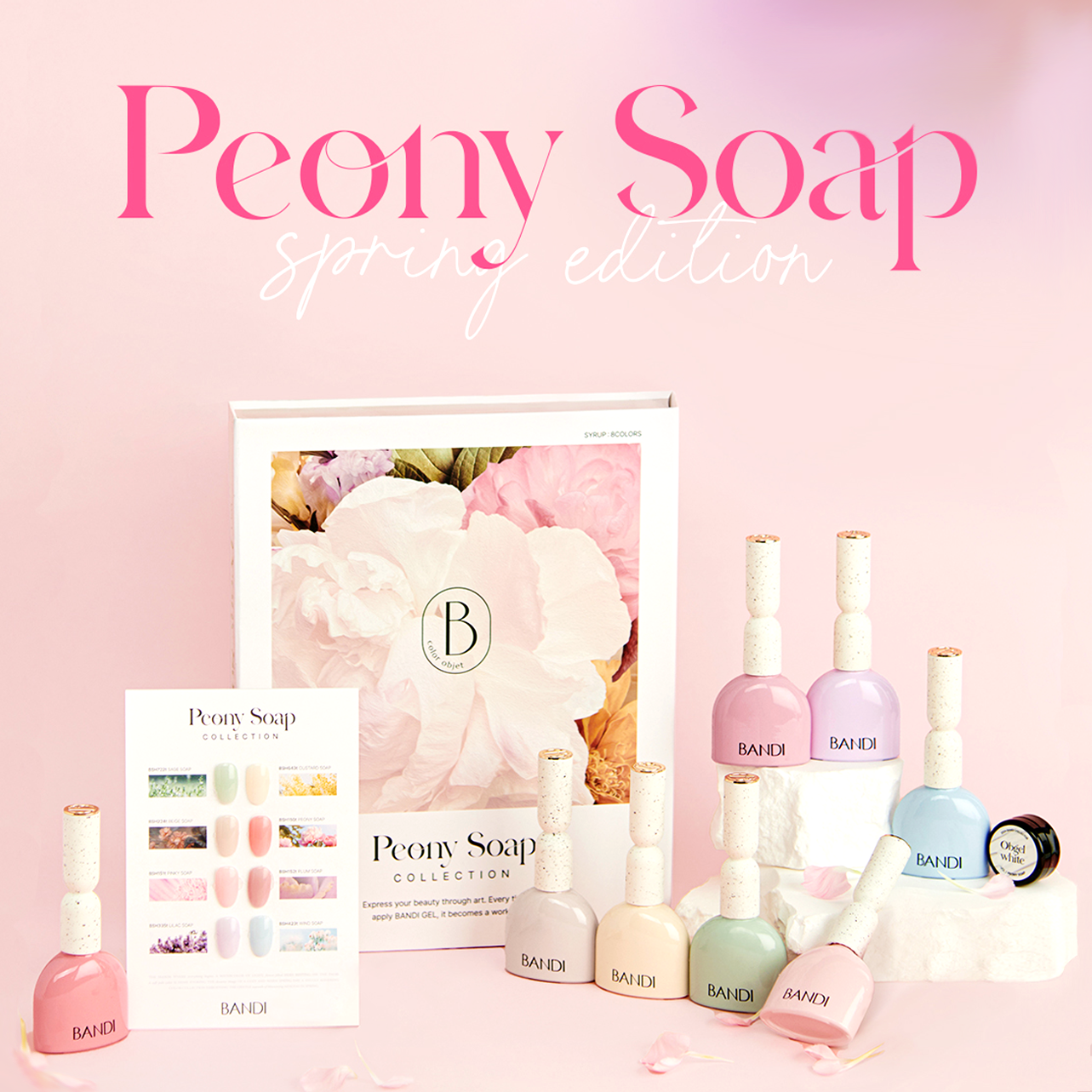 [BANDI]ジェルトレンドセット_24 Peony Soap(ピオニーソップ)