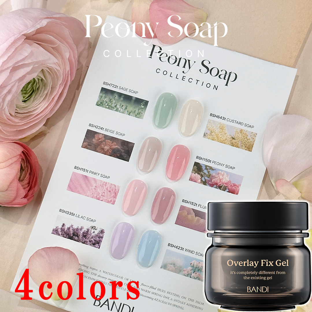 【10%off】[BANDI] Trend Set Peony Soap 4colors + Overlay Fix Gel