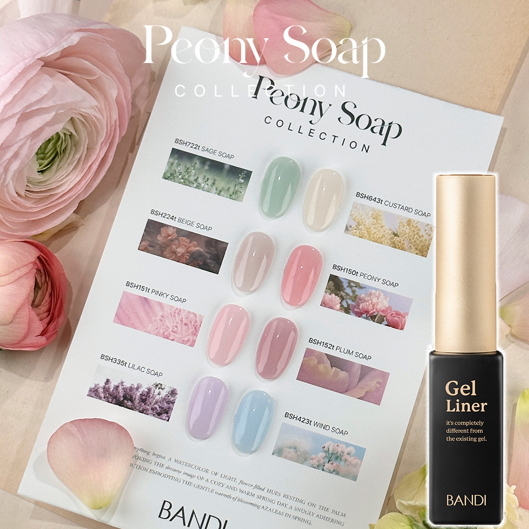 【10%off】[BANDI] Trend Set Peony Soap Set + Overlay Gel Liner