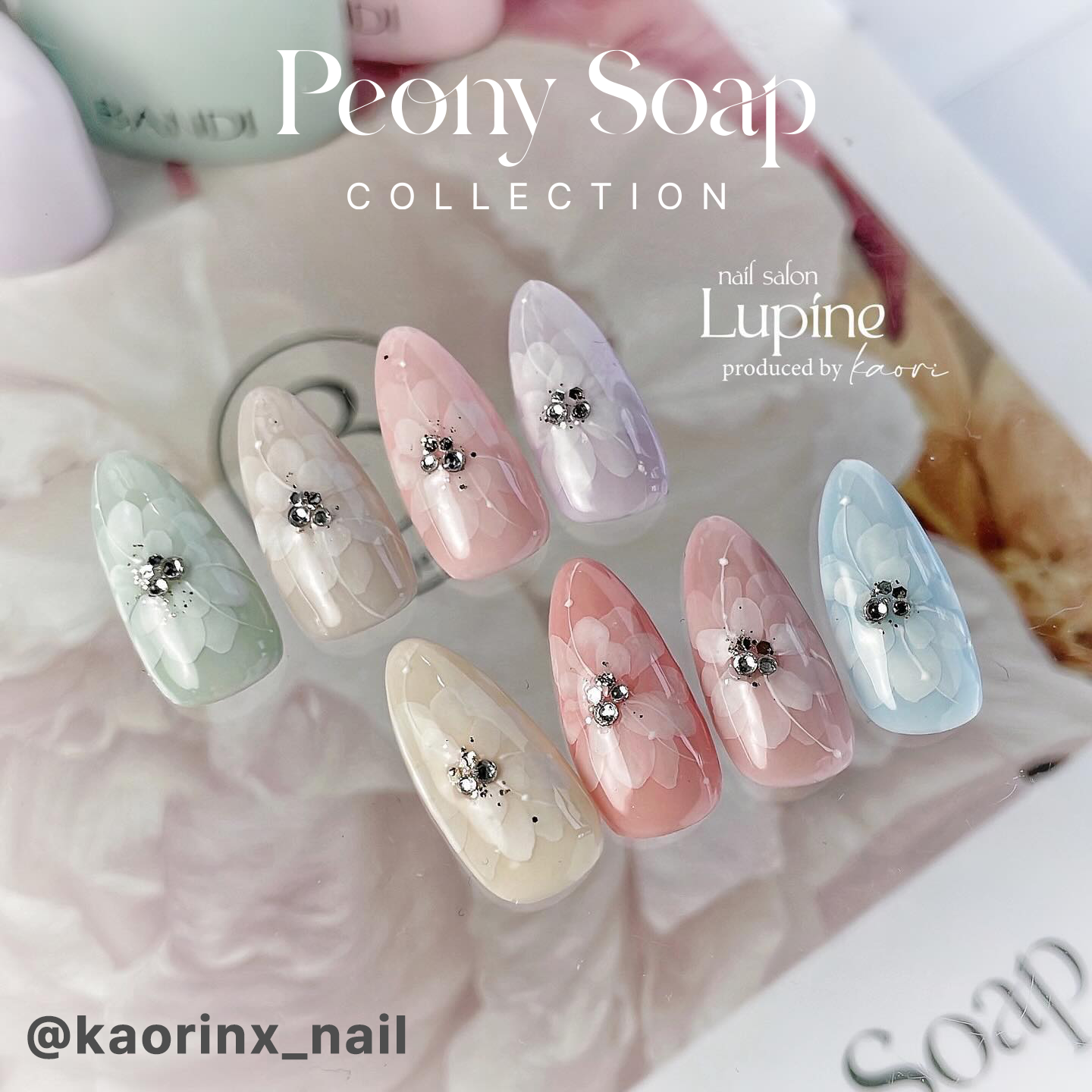 [Flower Art Set] Trend Set Peony Soap 4colors + Brush No.13 + BF801